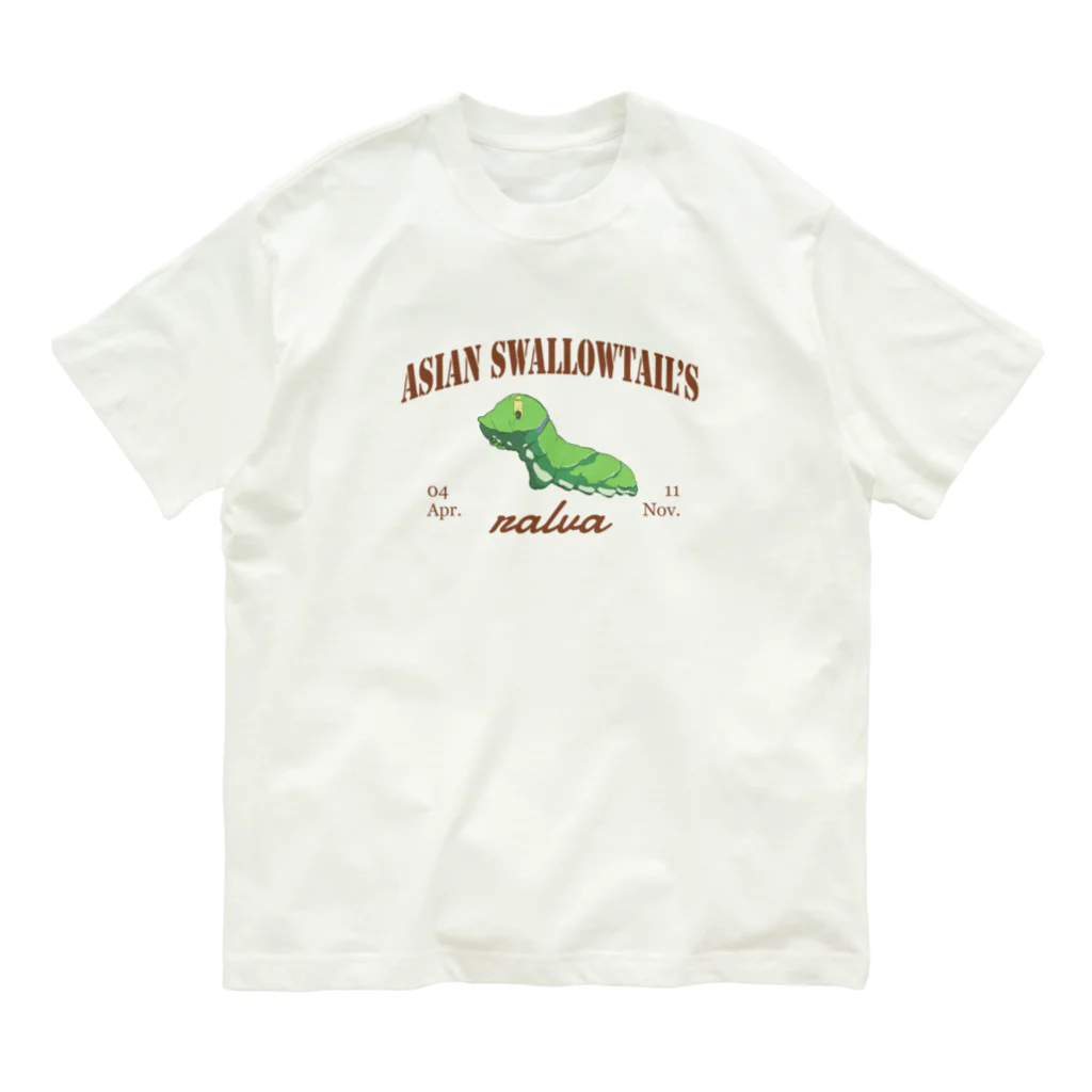 kitaooji shop SUZURI店のナミいもアメカジ Organic Cotton T-Shirt