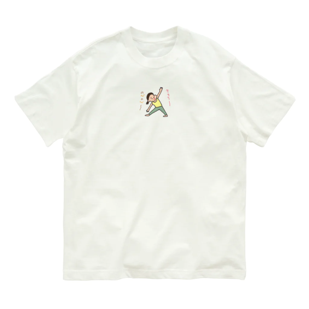 shix2のゆるりヨガ　トリコナーサナ Organic Cotton T-Shirt