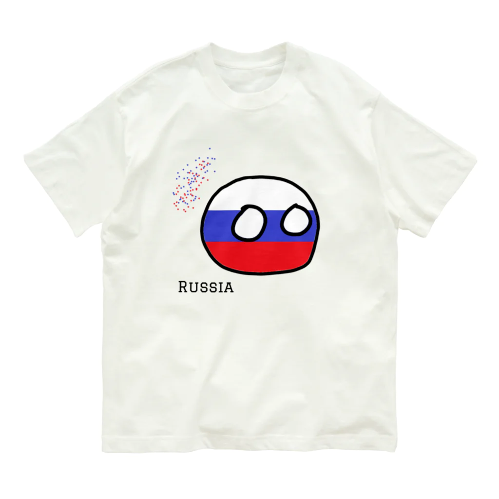 ポーランドボールSHOPのろしあ（Russia） オーガニックコットンTシャツ