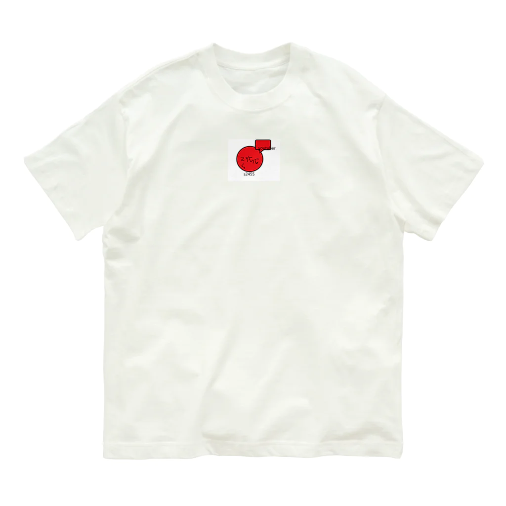 s shopのs2455アイテム Organic Cotton T-Shirt