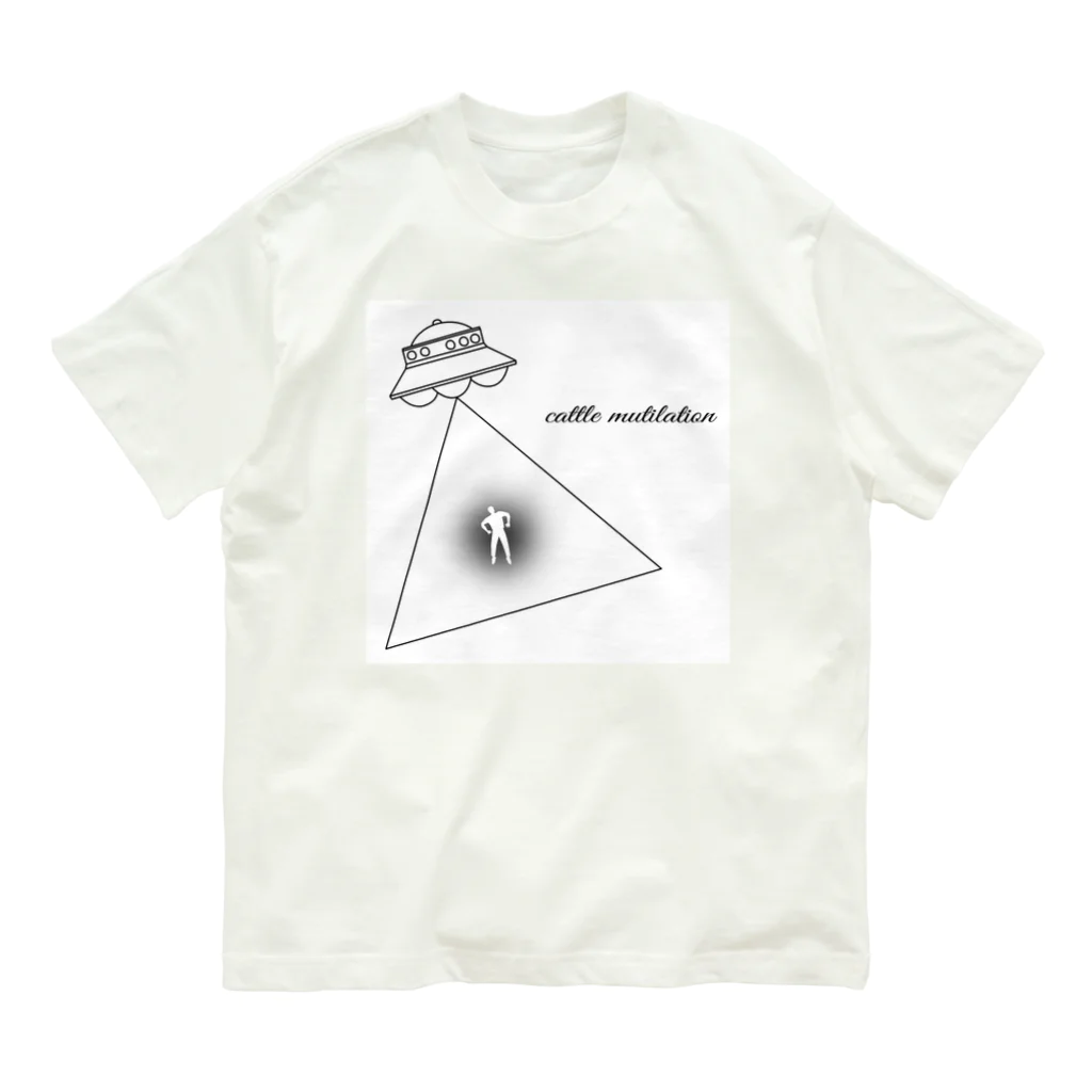 kamisolaのcattle mutilation B☆ オーガニックコットンTシャツ