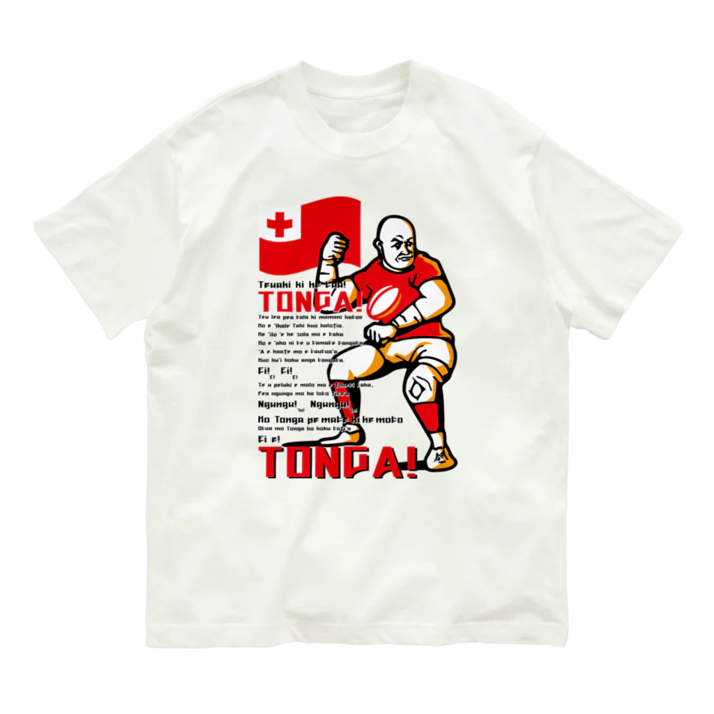 トンガ チャリティーグッズのデザインA Organic Cotton T-Shirt