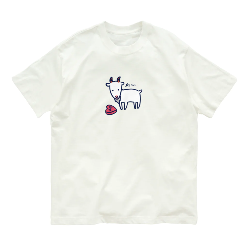 Andiamoの本命（メェ） オーガニックコットンTシャツ