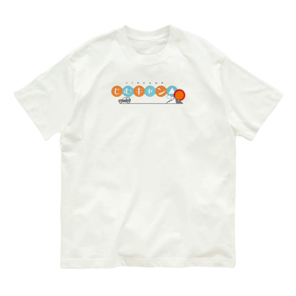 K′z SHOPのじむキャン△_2 オーガニックコットンTシャツ