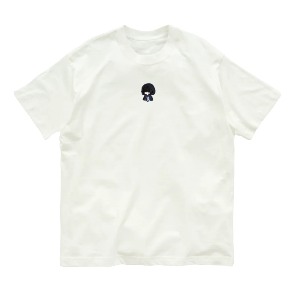 あいちゃ？の根暗くん1 オーガニックコットンTシャツ