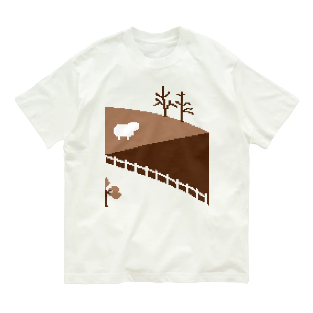 枝豆のHBKウェア Organic Cotton T-Shirt