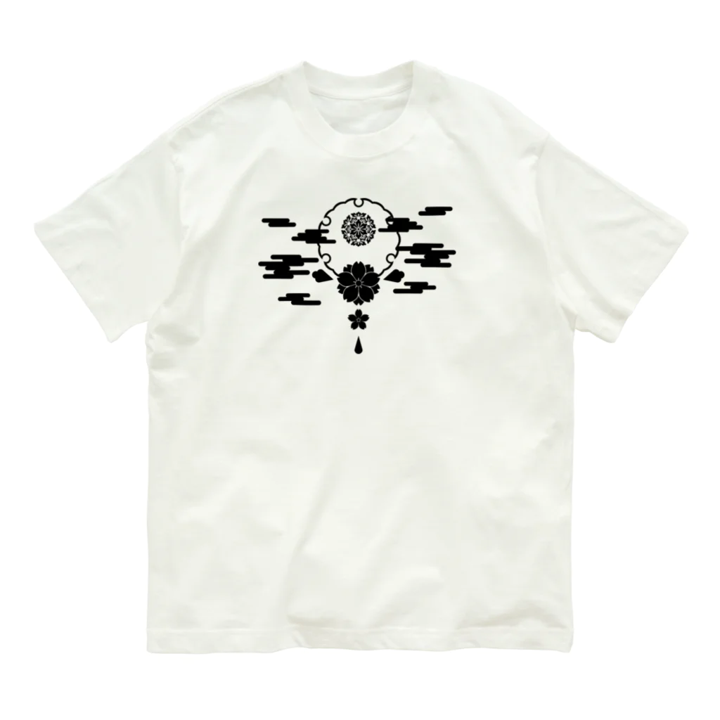 DSM/冴木みやこの和の文様柄・飾 Organic Cotton T-Shirt