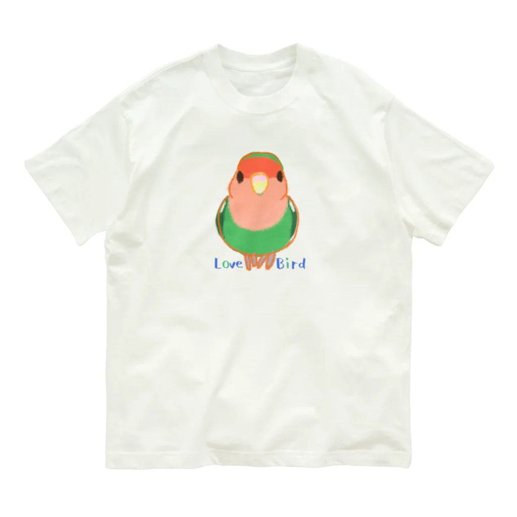 小桜森のコザクラインコ（ノーマル） オーガニックコットンTシャツ