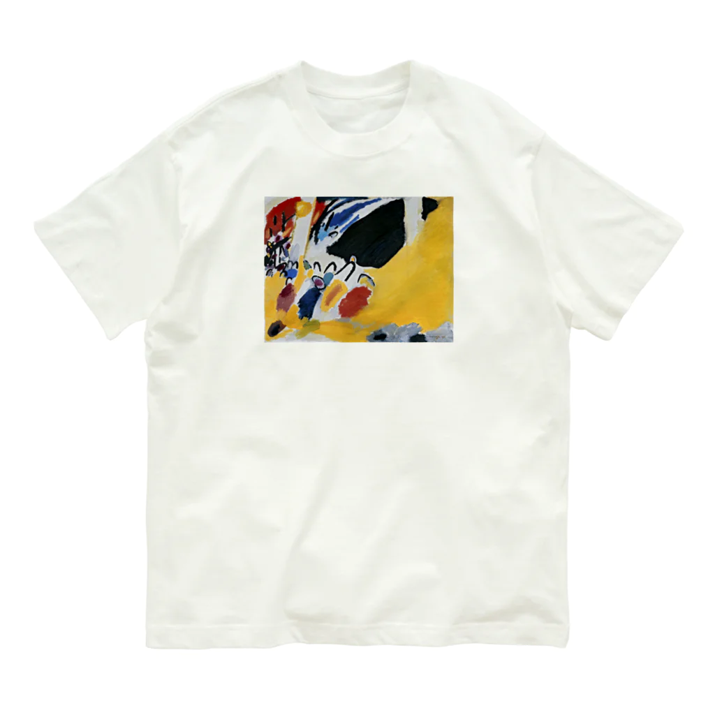 impressionismのWassily Kandinsky - Impression III (Konzert) オーガニックコットンTシャツ