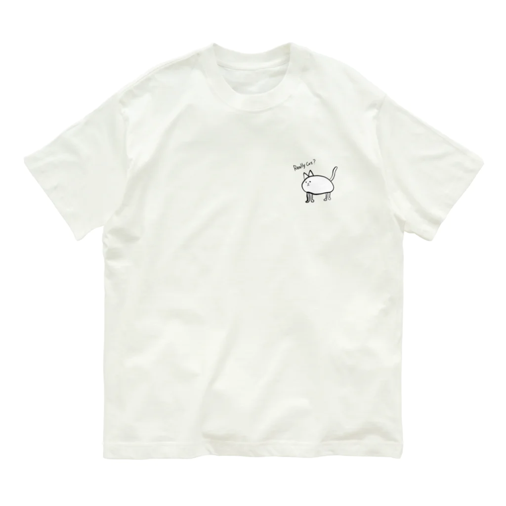 Caviar no togeのReally cat？ Organic Cotton T-Shirt