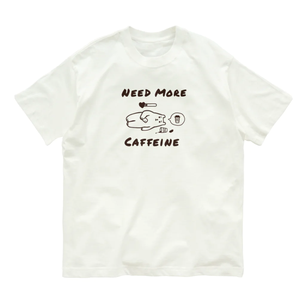 Andiamoのカフェインを下さい Organic Cotton T-Shirt