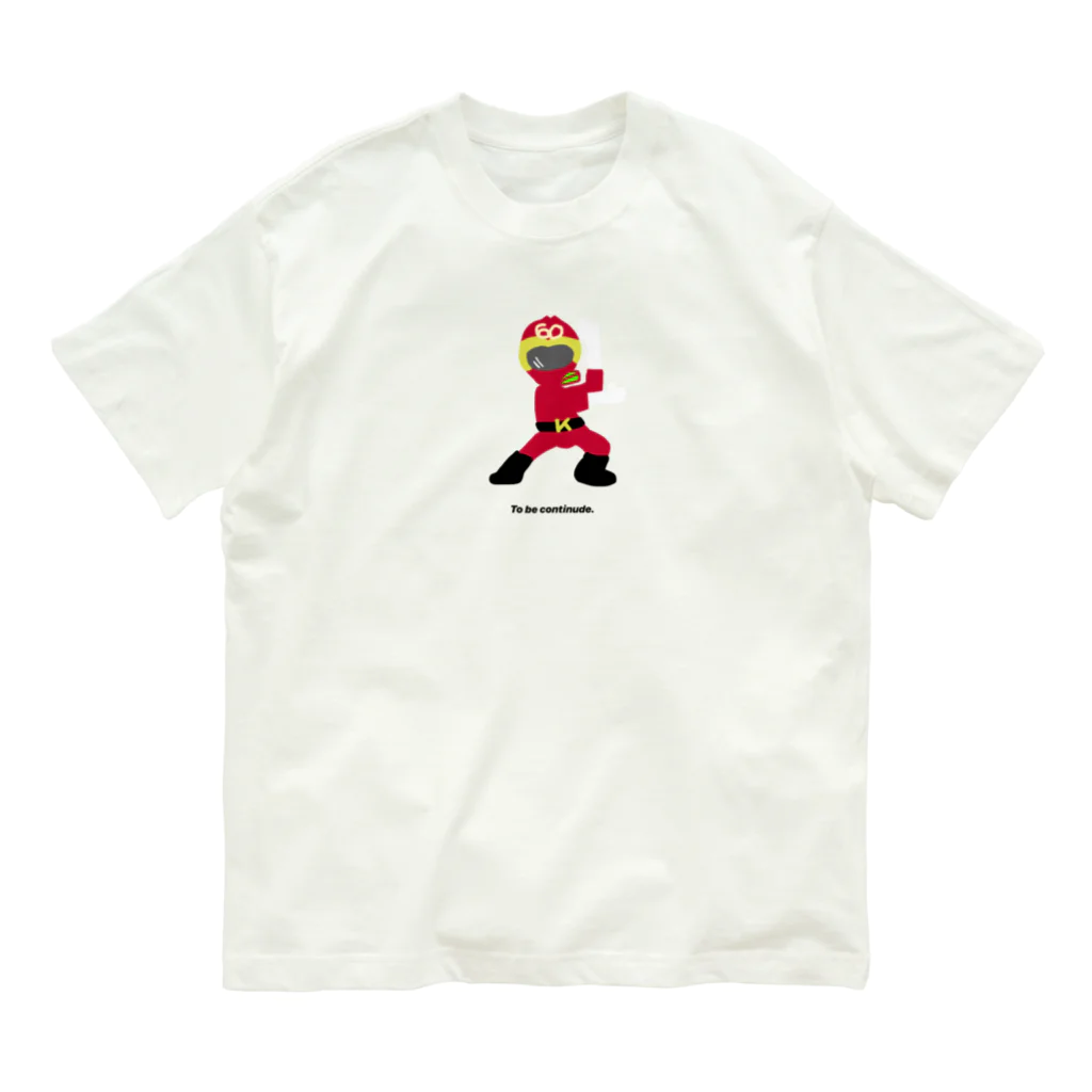 伽耶のGO GO 還暦！ Organic Cotton T-Shirt