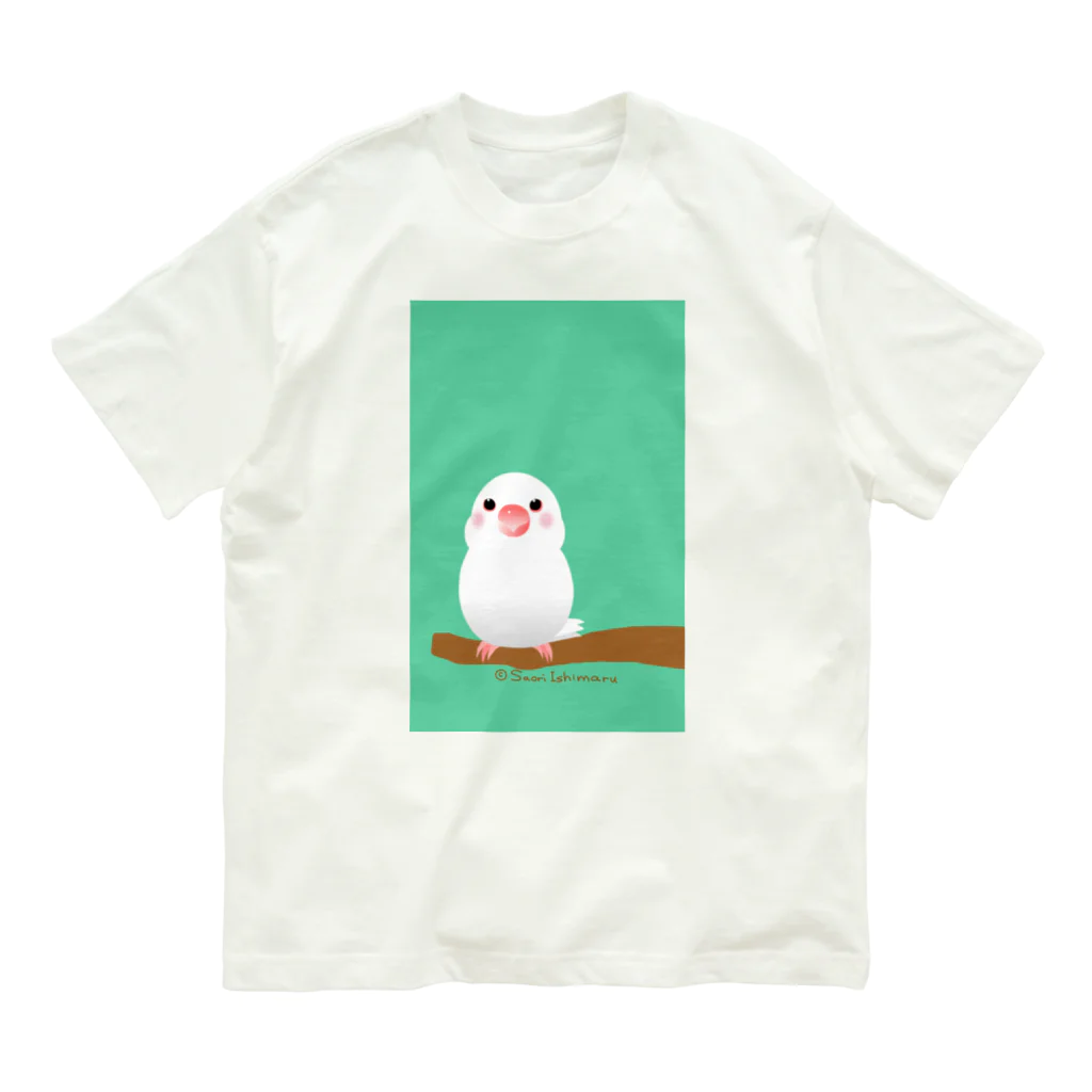 石丸沙織のポチャ白文鳥ちゃん オーガニックコットンTシャツ