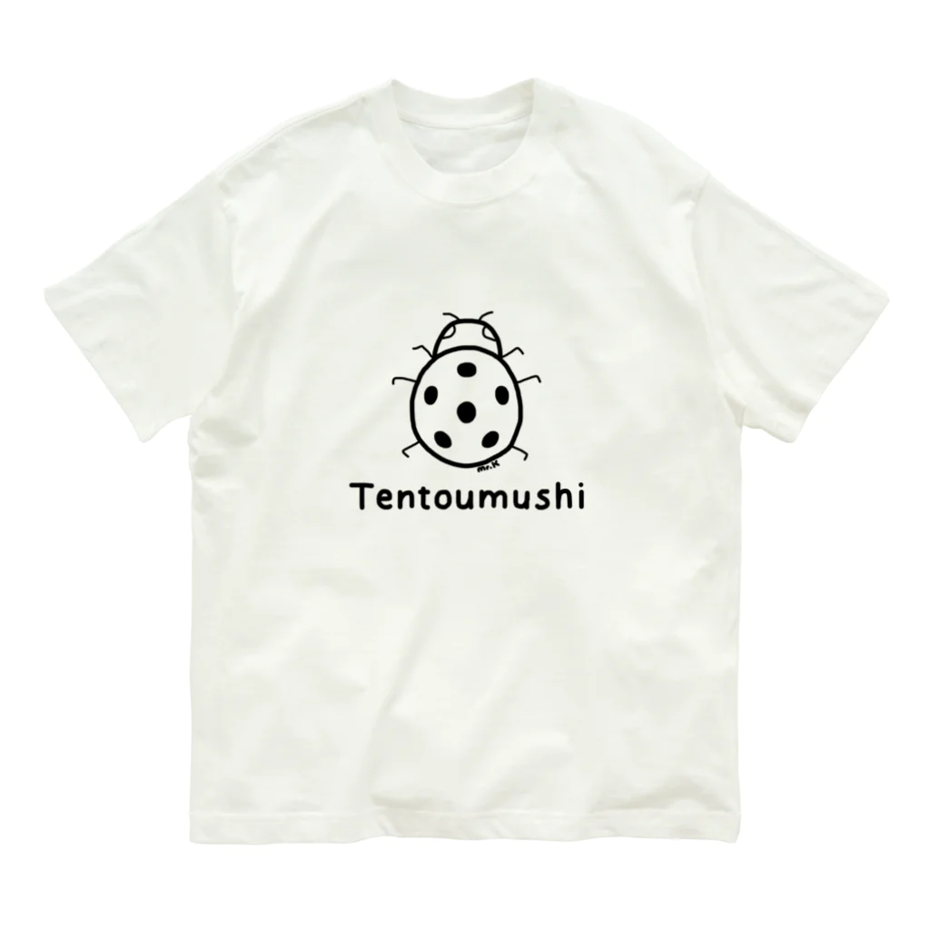 MrKShirtsのTentoumushi (てんとう虫) 黒デザイン オーガニックコットンTシャツ