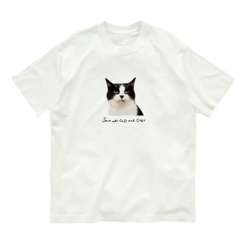 犬猫生活チャリティーショップのじーっとおむすび_by musubiyori オーガニックコットンTシャツ