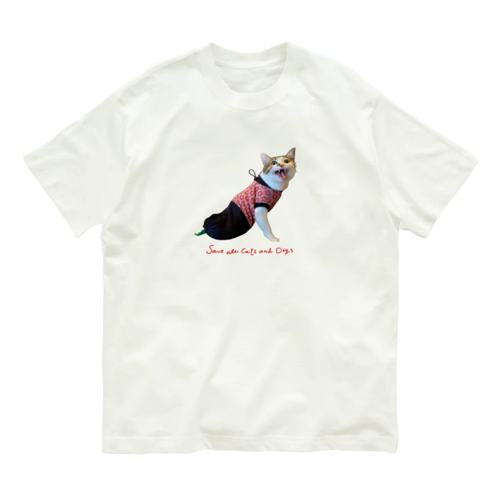 犬猫生活チャリティーショップのにっこりエース by musubiyori Organic Cotton T-Shirt