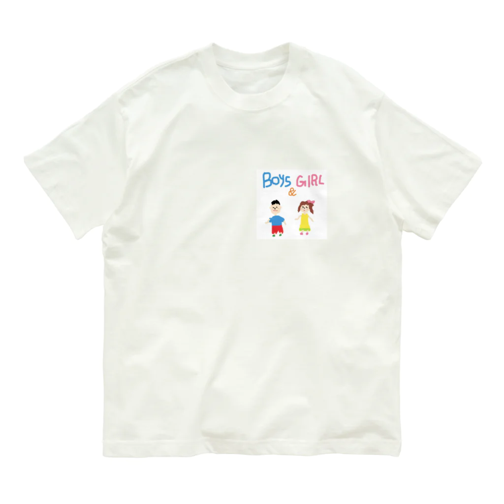 絵が下手な人。のBoys & Girls オーガニックコットンTシャツ