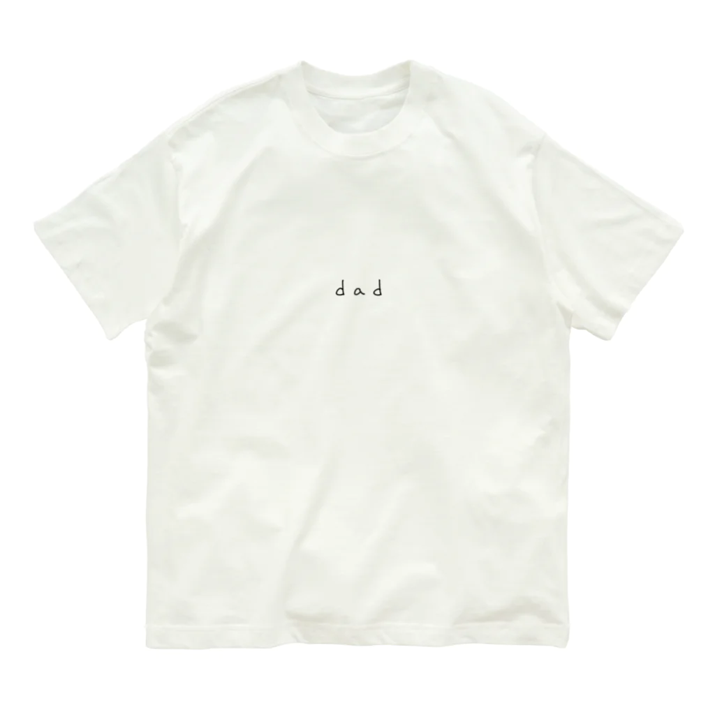 _honasan_の父 オーガニックコットンTシャツ