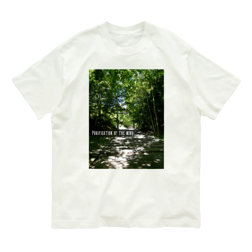 TAKUYA DESIGN WORKSのPurification of the mind オーガニックコットンTシャツ