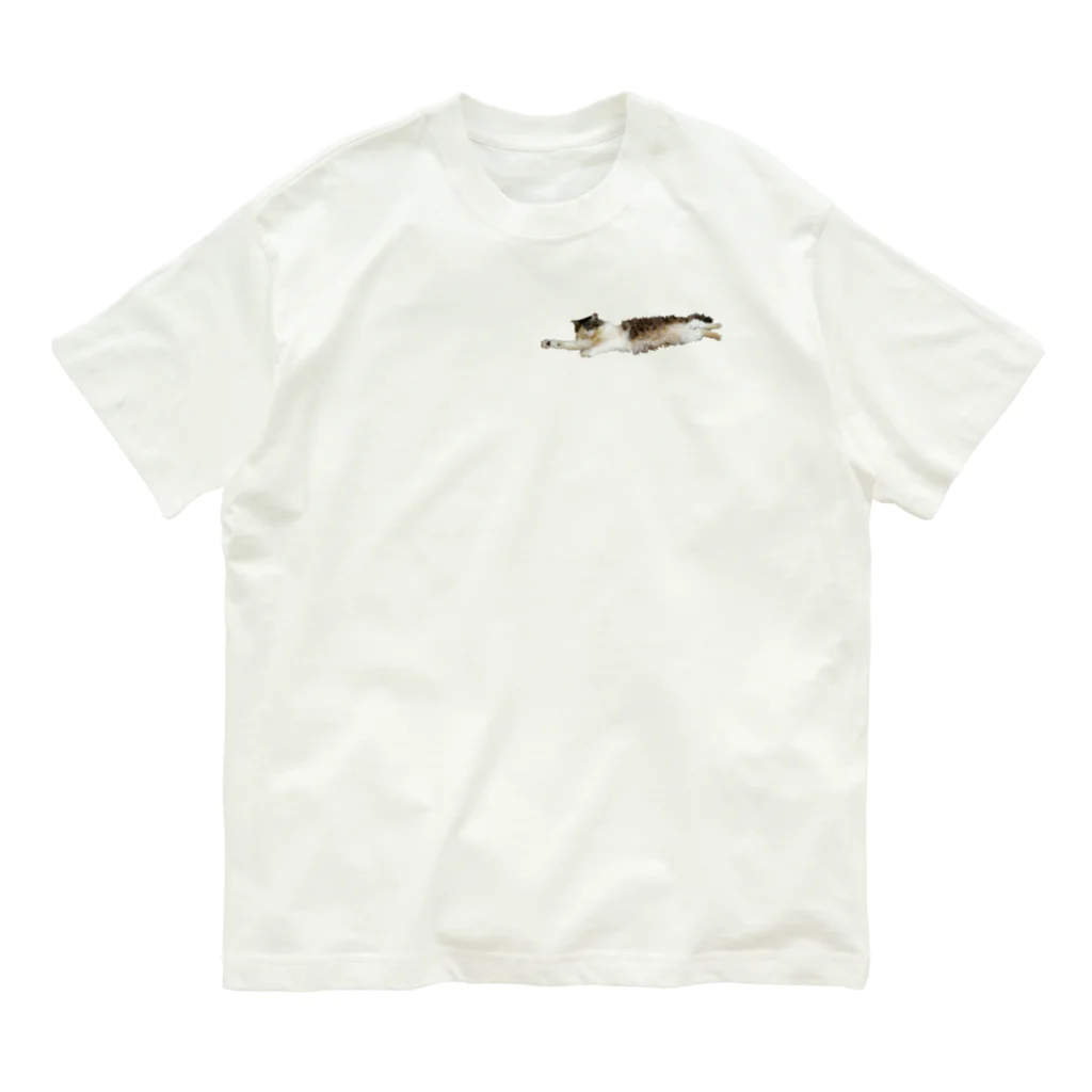 おもちくんののびのびおもちくん🐾 Organic Cotton T-Shirt