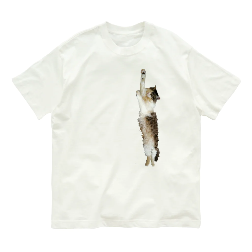 おもちくんののびのびおもちくん🐾タテバージョン オーガニックコットンTシャツ