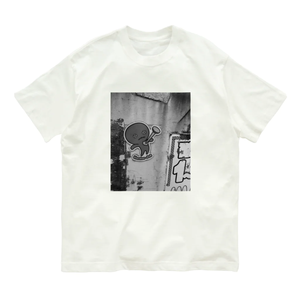 STUDIO SUNLIGHT WEB SHOPのぶーどぅーどーる「今日もどこかにはりつけられる」 Organic Cotton T-Shirt