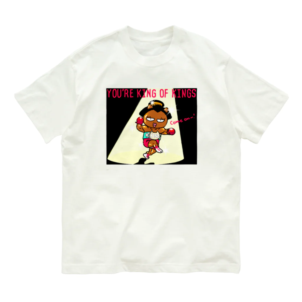 Happy Fun goodsのKing of Maiko  オーガニックコットンTシャツ