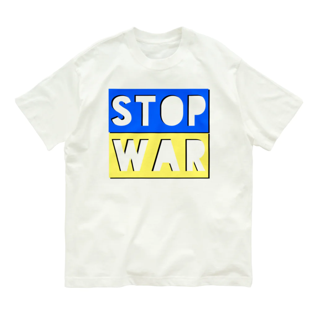 LalaHangeulのSTOP WAR  Organic Cotton T-Shirt