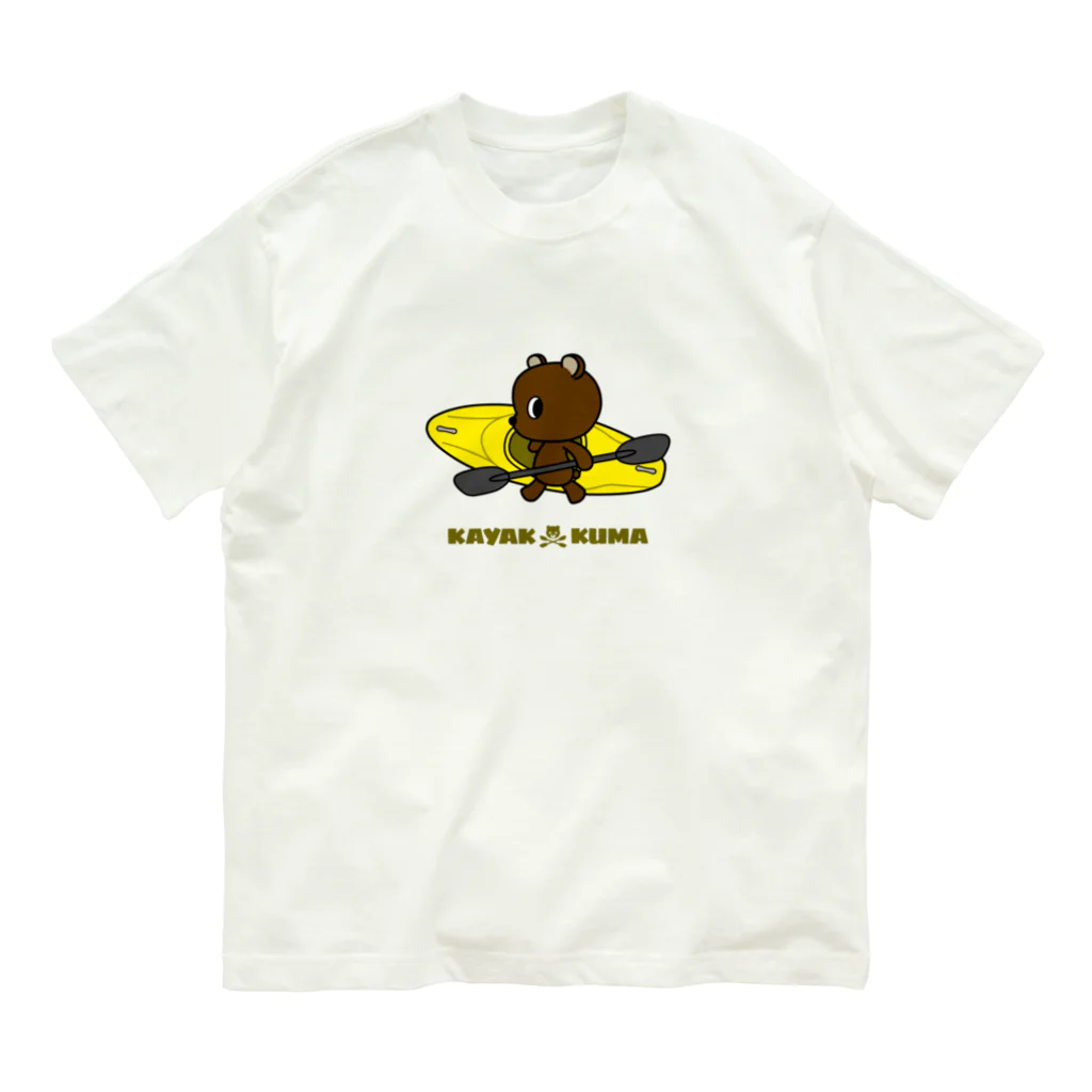 STUDIO SUNLIGHT WEB SHOPのカヤック×クマ（レモン） Organic Cotton T-Shirt