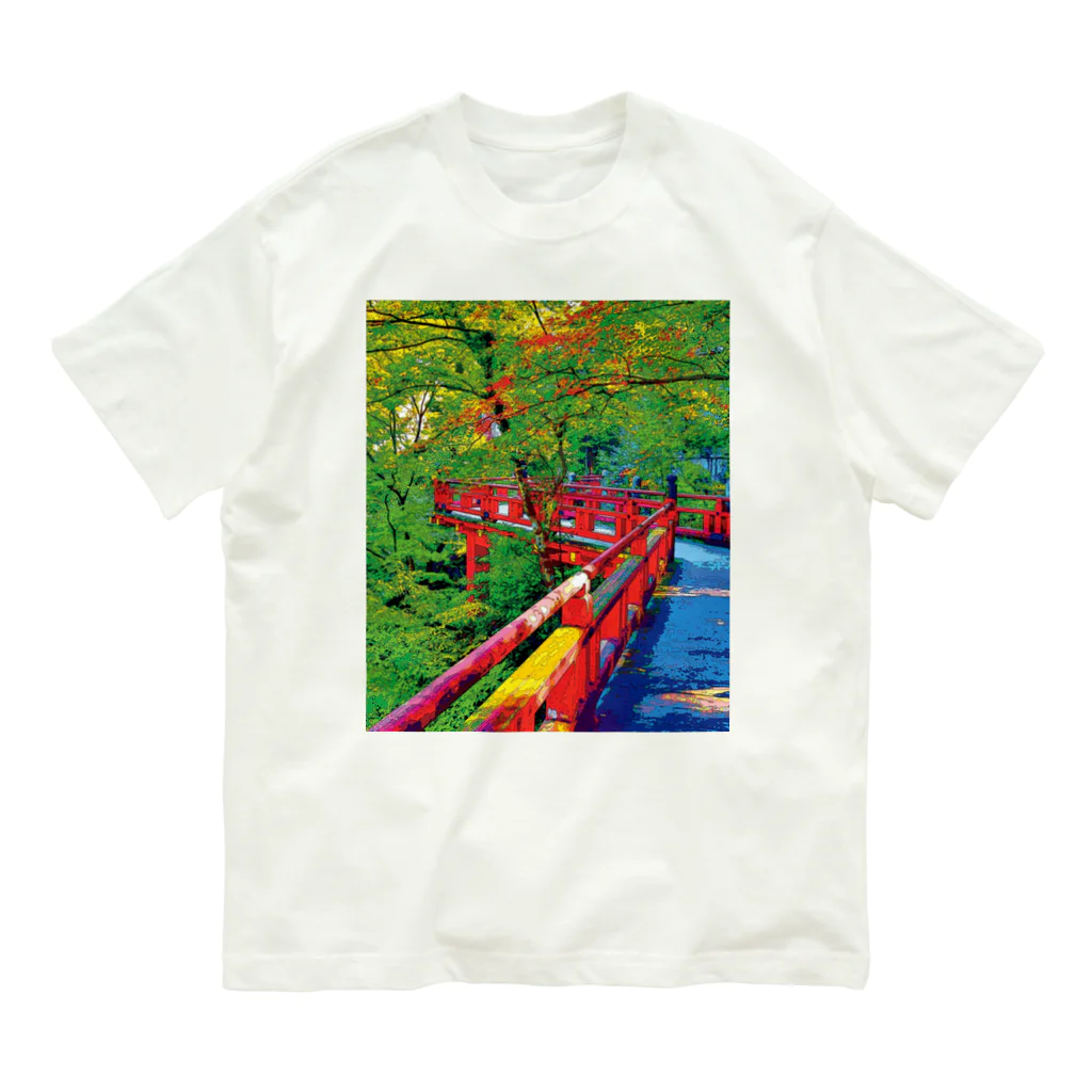 GALLERY misutawoの石川 那谷寺の楓月橋 Organic Cotton T-Shirt