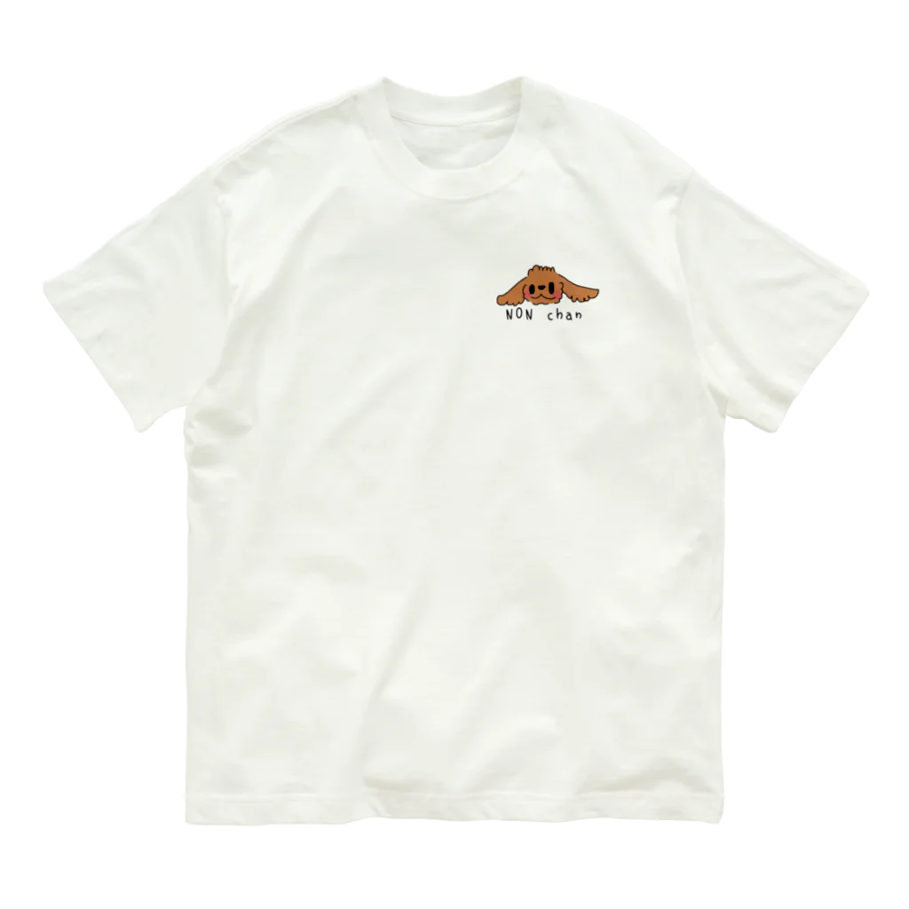 クラゲ座の海月堂ののんちゃんフェイス Organic Cotton T-Shirt