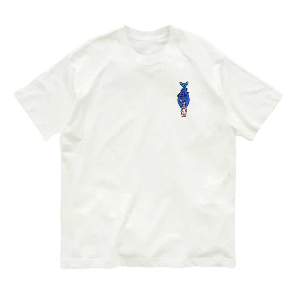 マッハナイスガイのしゃけうさ（ワンポイント） Organic Cotton T-Shirt