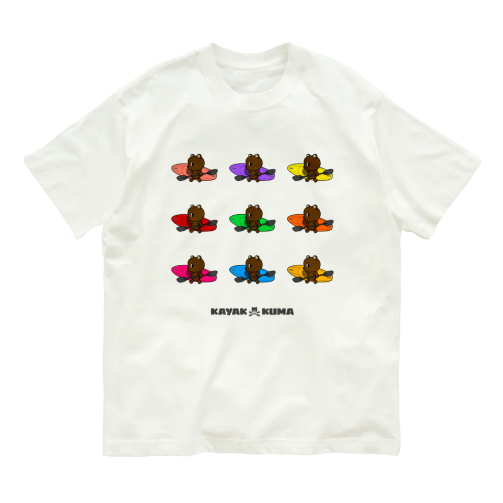 STUDIO SUNLIGHT WEB SHOPのカヤック×クマ（9color） Organic Cotton T-Shirt