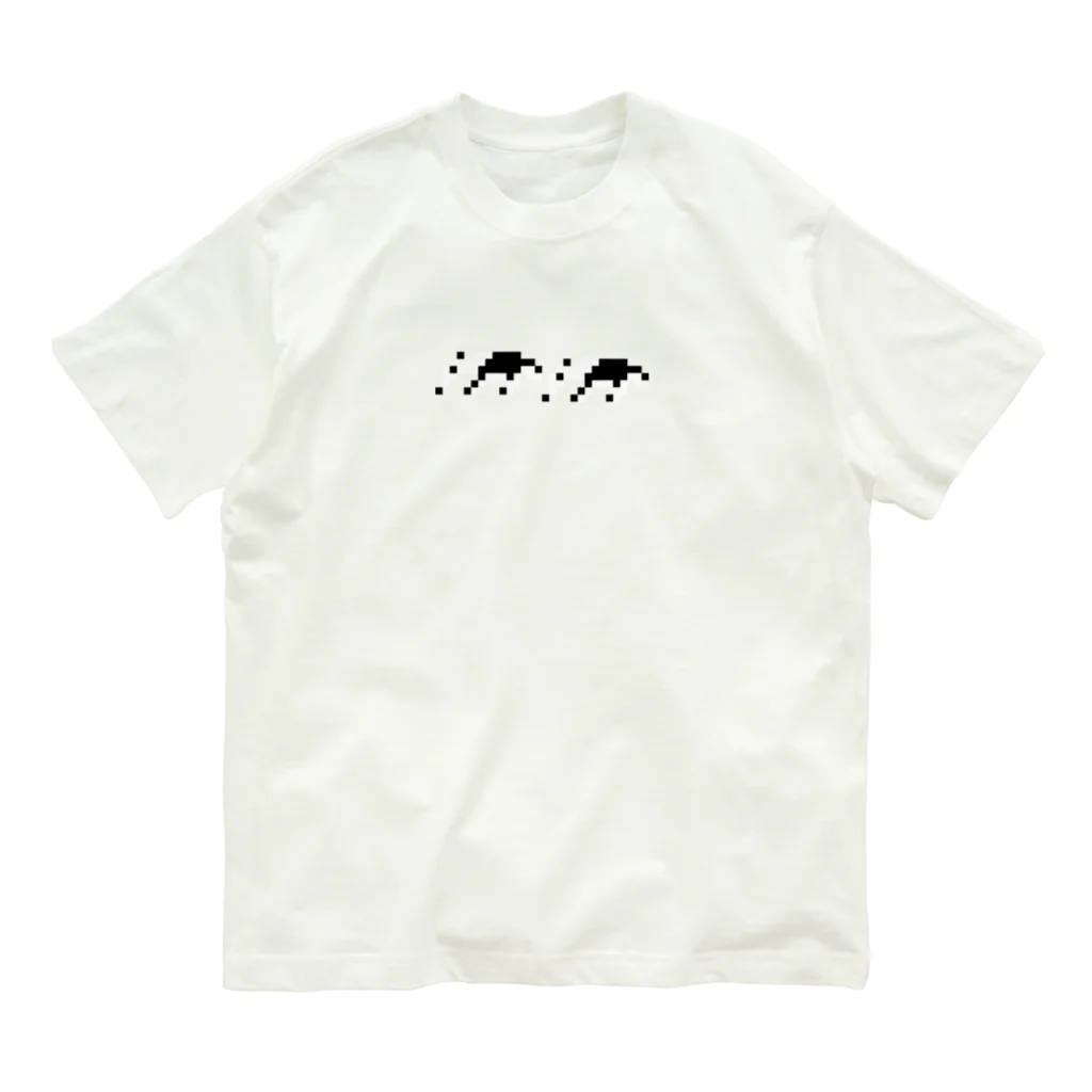 智叉猫のなみなみ オーガニックコットンTシャツ