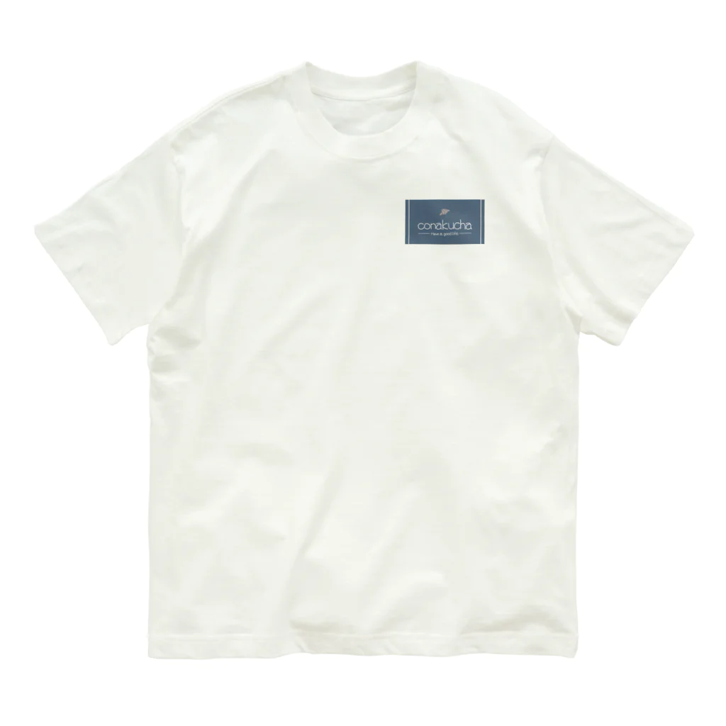 デッキ〜♪♯のconakucha(コナクチャ)ブルーグレーカラー オーガニックコットンTシャツ