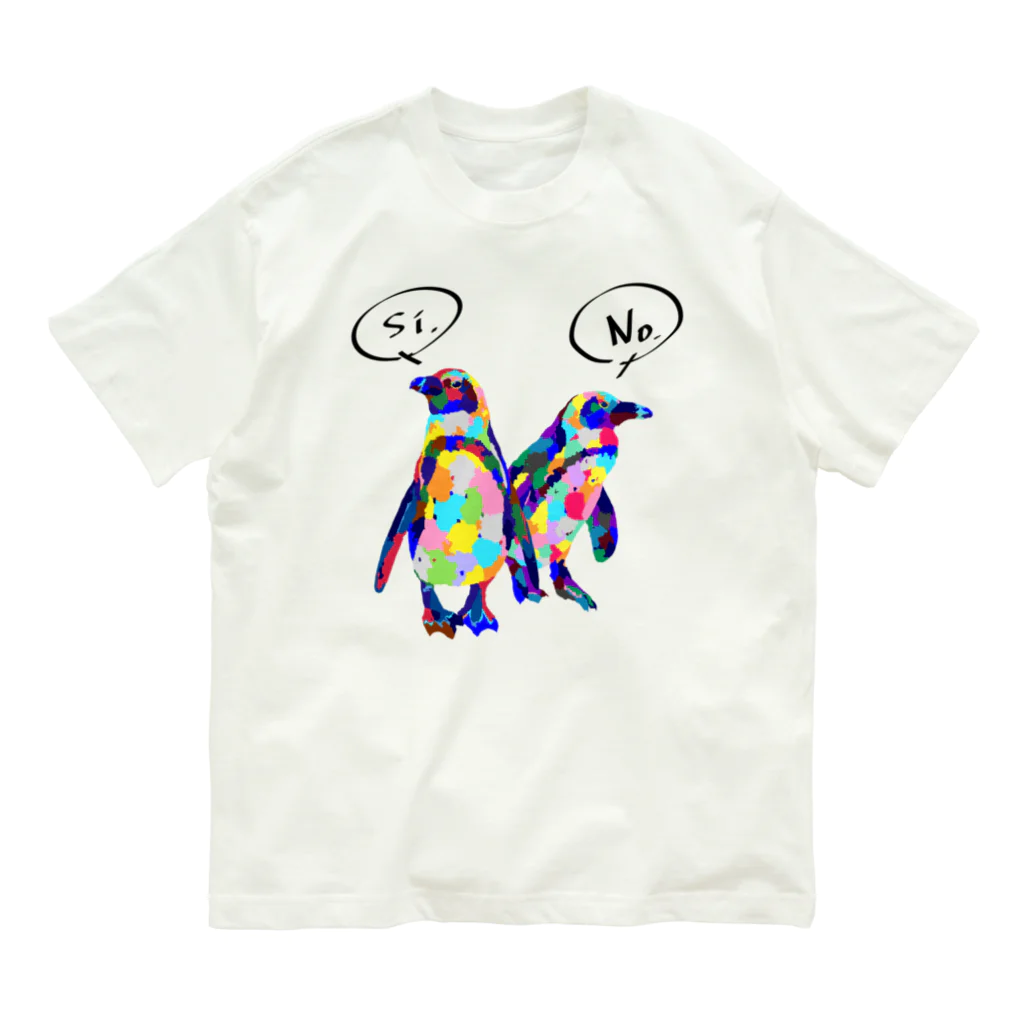 meiroのカラフルなペンギン_黒文字ver Organic Cotton T-Shirt