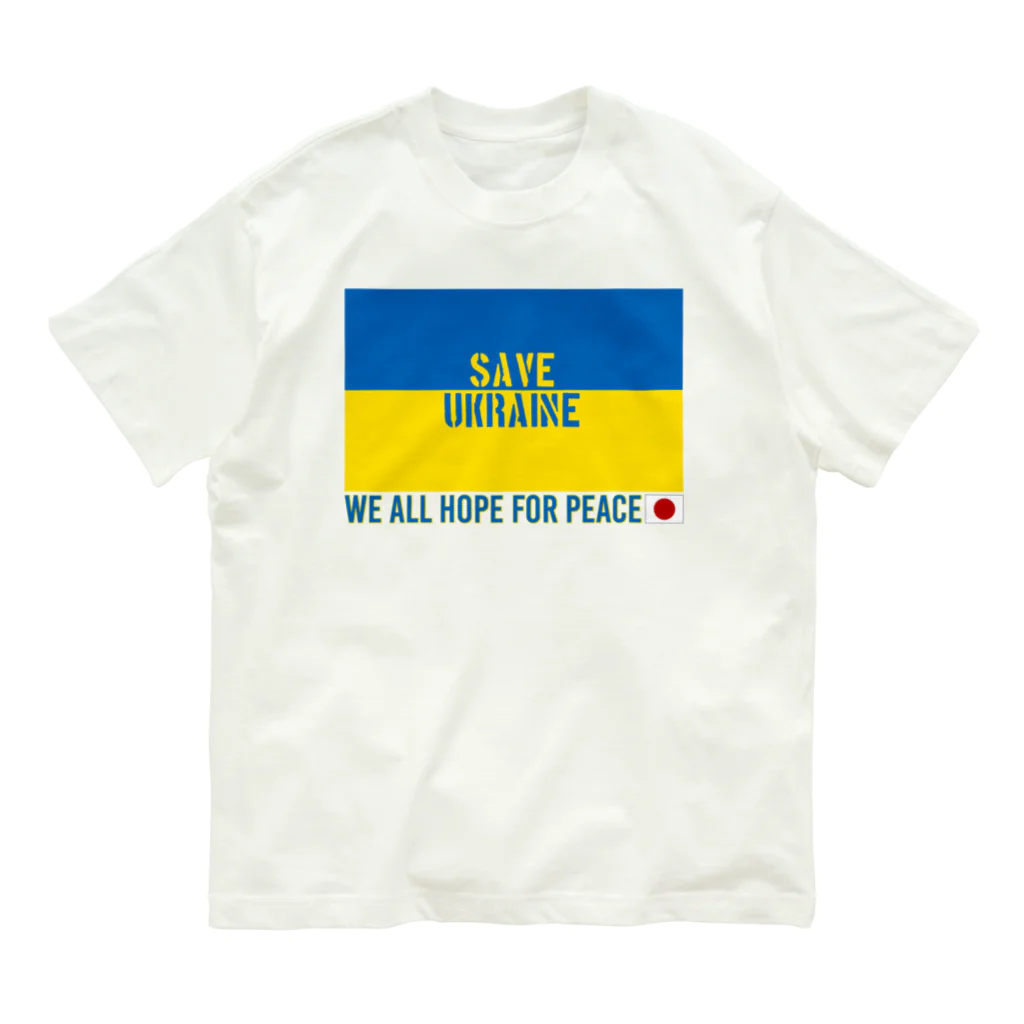 JOKERS FACTORYのSAVE UKRAINE オーガニックコットンTシャツ