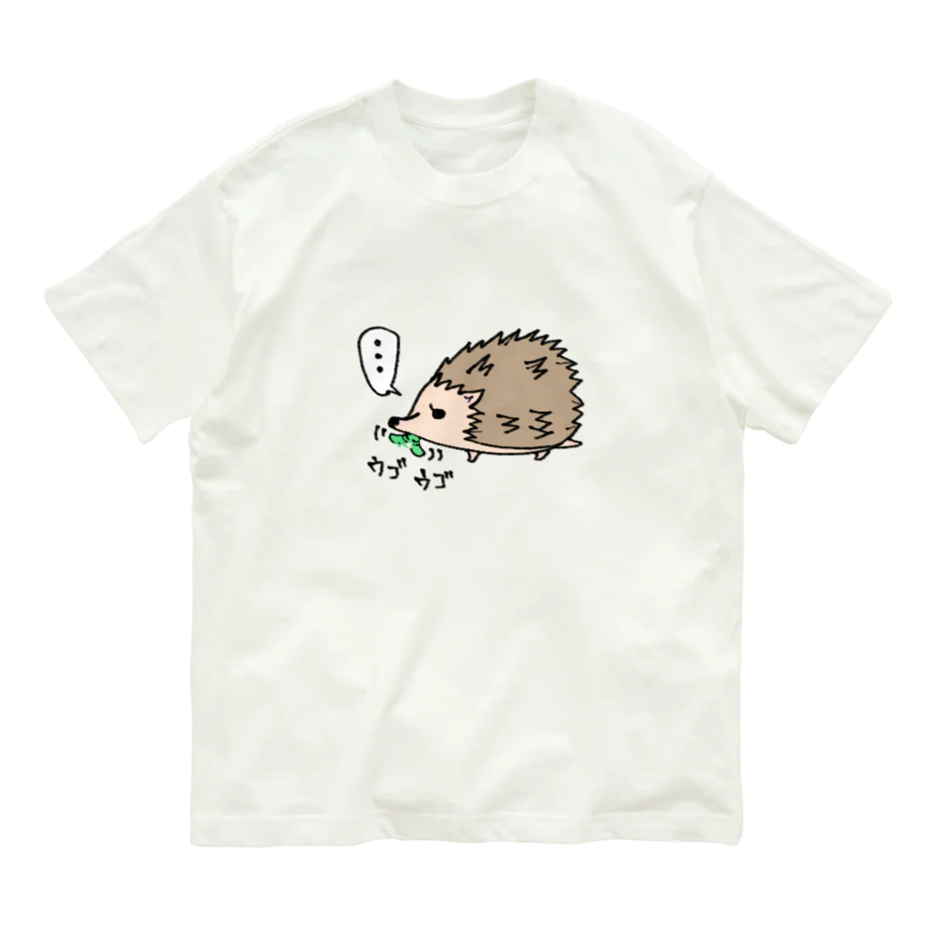 ミチル猫のお店のお食事ハリネズミ オーガニックコットンTシャツ