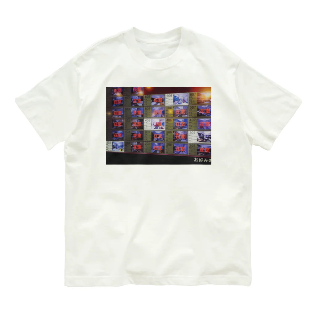 dosukoi_youngのLOVE HOTEL オーガニックコットンTシャツ