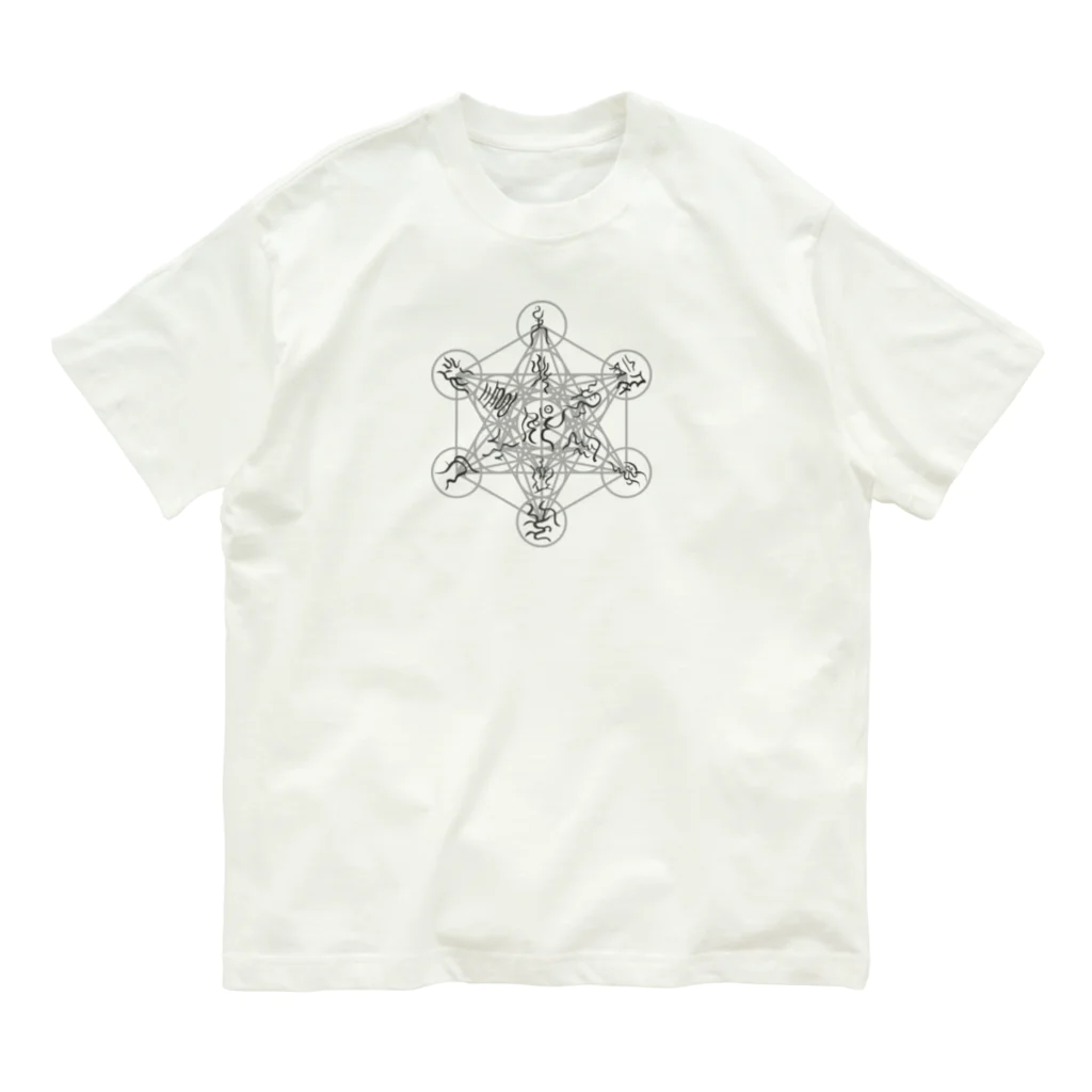 HOLOSのコクーン Organic Cotton T-Shirt