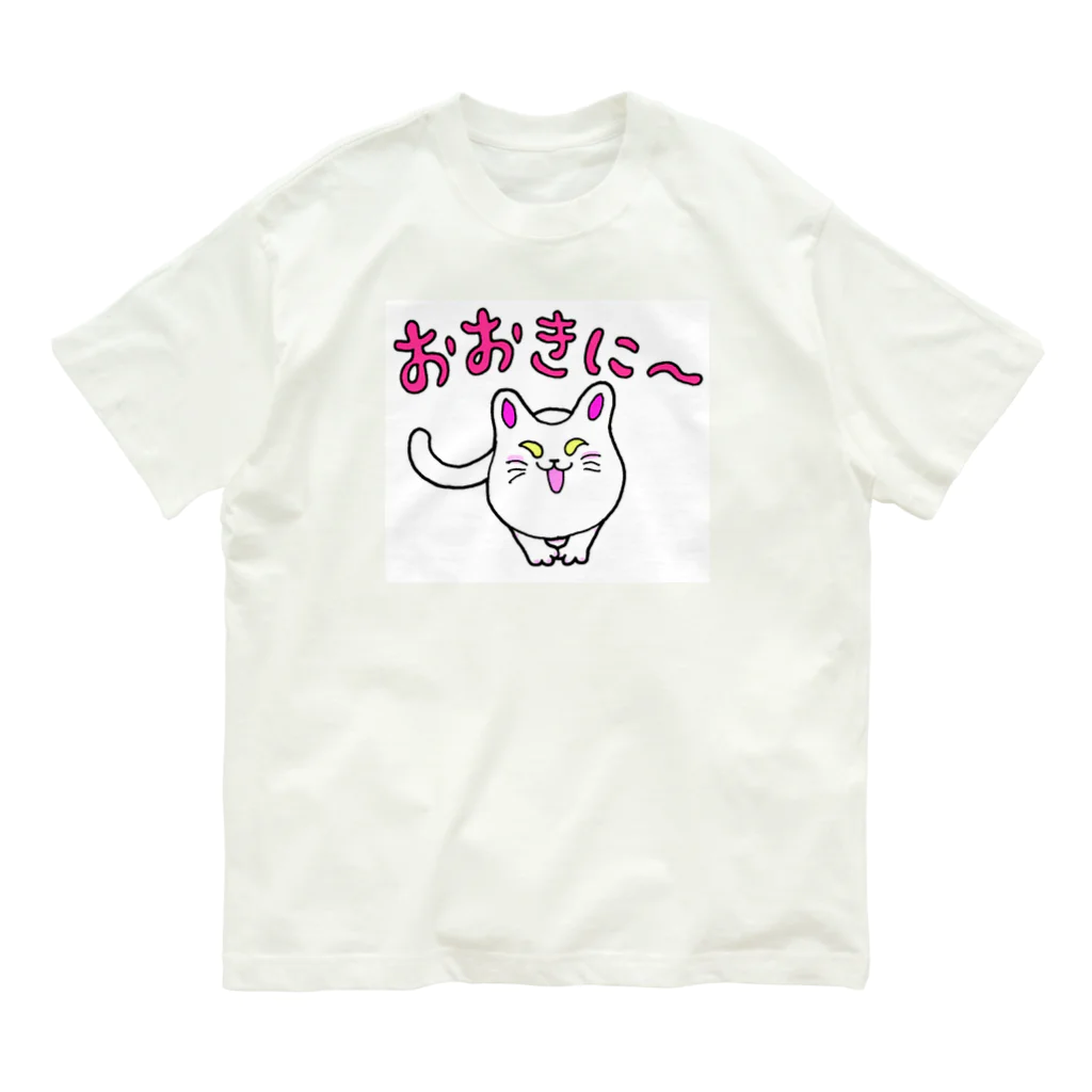 mikepunchの京都のイケズ猫「おおきに～」 オーガニックコットンTシャツ