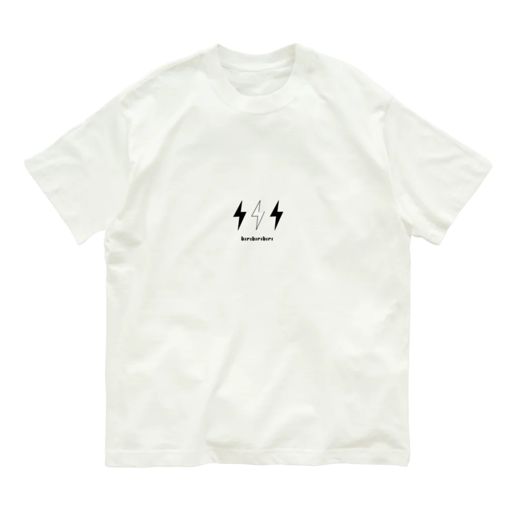 wigrollerのbiribiribiri Organic Cotton T-Shirt