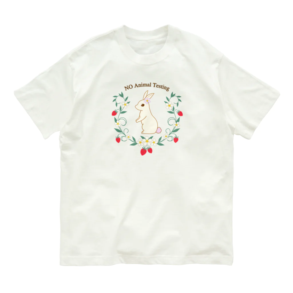 yukichocolatemochiのいちごとうさぎ　No Animal Testing! オーガニックコットンTシャツ