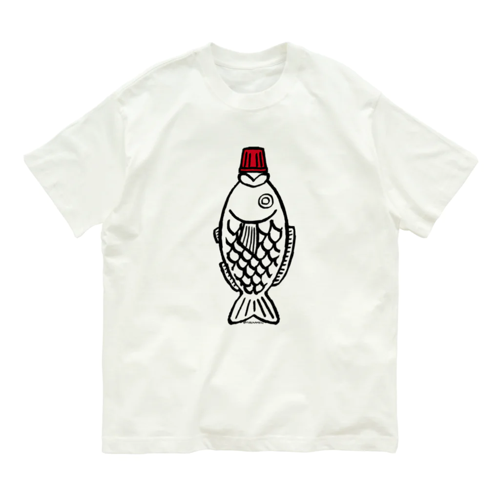 ツルカメ2の魚タレビン オーガニックコットンTシャツ