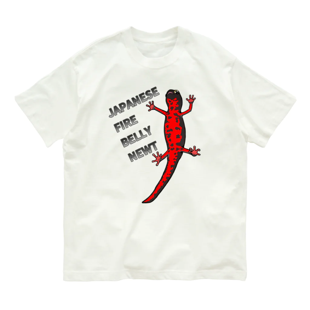LalaHangeulのJAPANESE FIRE BELLY NEWT (アカハライモリ)　 オーガニックコットンTシャツ