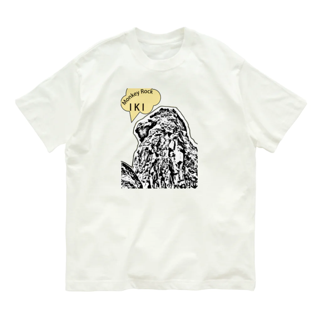 ADMS_Yuki_IKIの壱岐の猿岩！ オーガニックコットンTシャツ