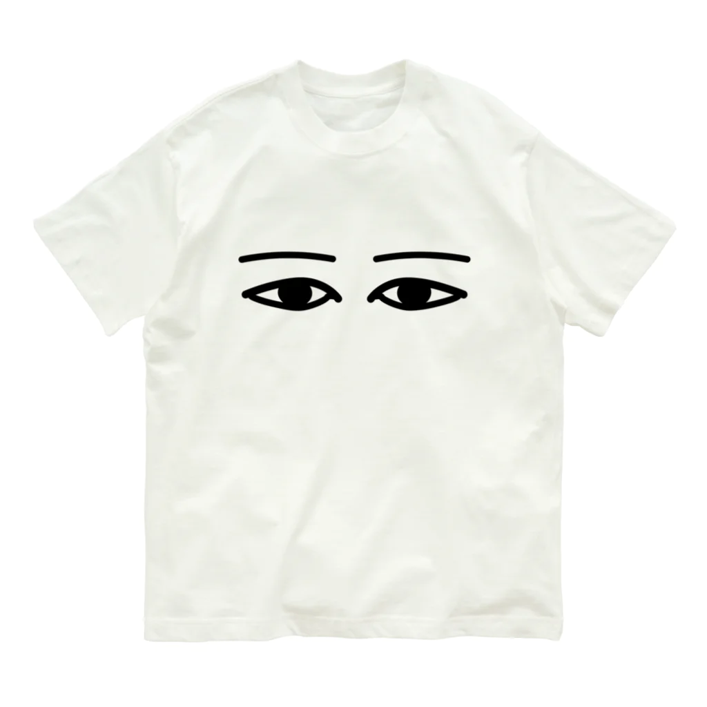 LitbiのみつめてK.O. メジェドさまっ！ Organic Cotton T-Shirt