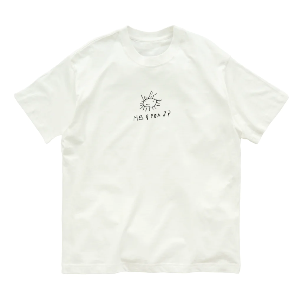 FumFumのhappba?? Organic Cotton T-Shirt
