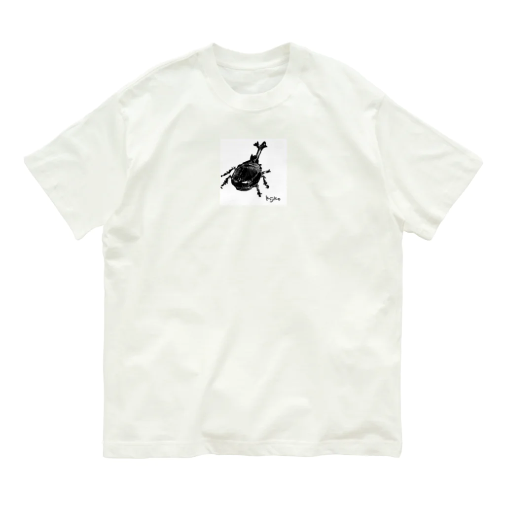 kijikoのかぶちゃん Organic Cotton T-Shirt