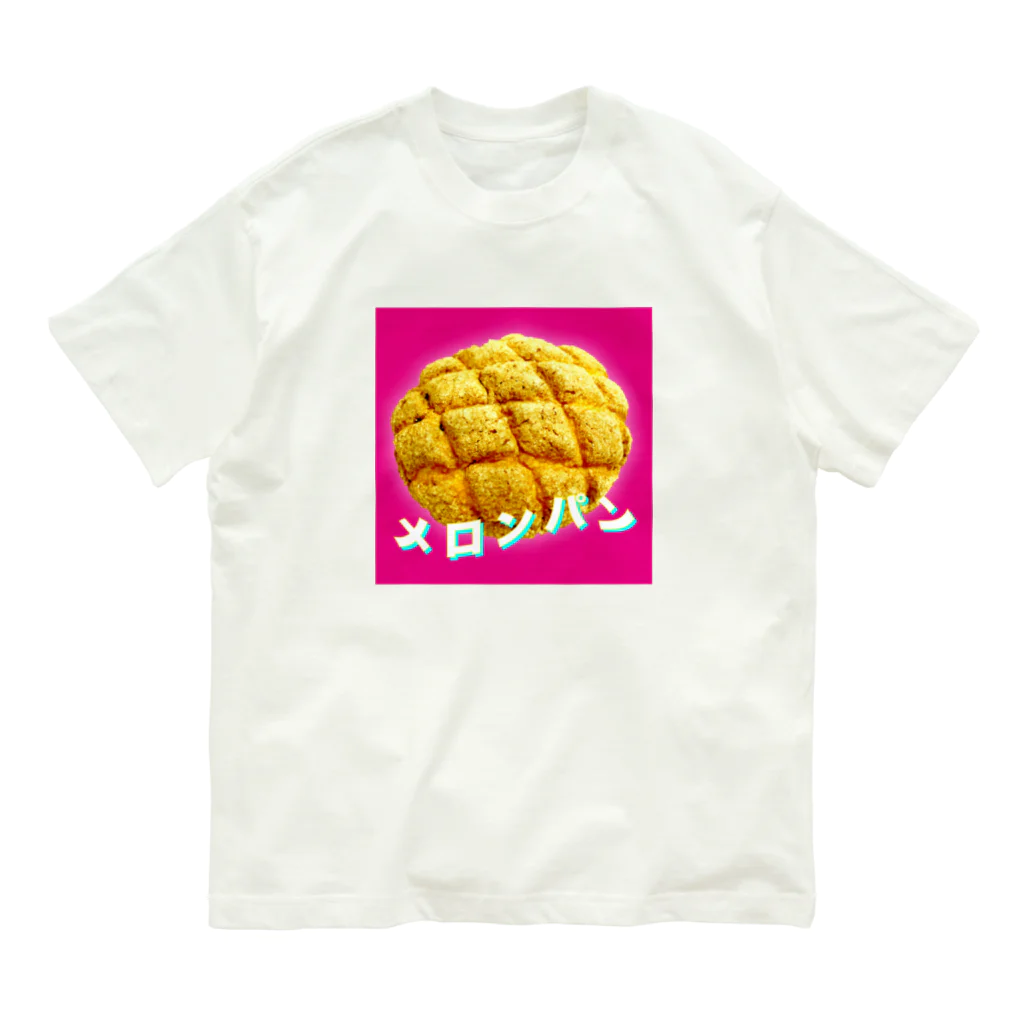 うさぎちゃんアイランドのうねうねメロンパンロゴ Organic Cotton T-Shirt